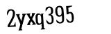 Click to hear an audio file of the anti-spam word