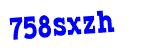 Click to hear an audio file of the anti-spam word