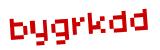 Click to hear an audio file of the anti-spam word