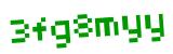 Click to hear an audio file of the anti-spam word