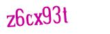 Click to hear an audio file of the anti-spam word