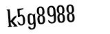 Click to hear an audio file of the anti-spam word
