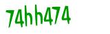 Click to hear an audio file of the anti-spam word