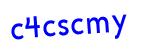 Click to hear an audio file of the anti-spam word