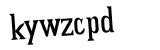 Click to hear an audio file of the anti-spam word