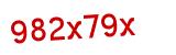 Click to hear an audio file of the anti-spam word