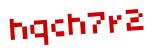 Click to hear an audio file of the anti-spam word