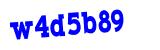 Click to hear an audio file of the anti-spam word
