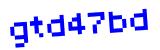Click to hear an audio file of the anti-spam word