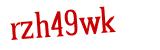 Click to hear an audio file of the anti-spam word